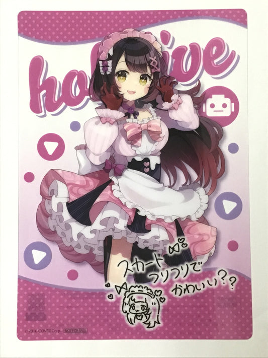 ホロライブ×ファミリーマート 冬のホロマートキャンペーン A5サイズクリアポスター ロボ子