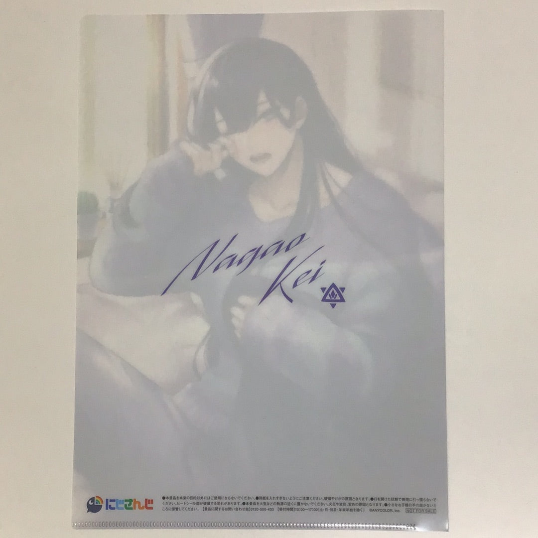 Nijisanji Lawson Original Clear File: Kage Nagao (Room Wear)
