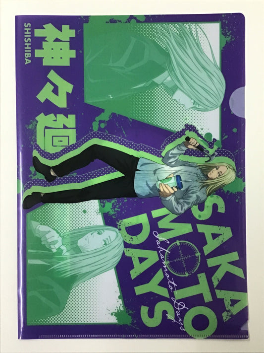 SAKAMOTO DAYS×ファミリーマート オリジナルA4サイズクリアファイル 神々廻