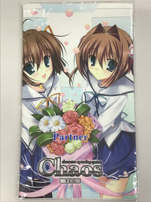 Chaos カオス TCG D.C. D.C.Ⅱ ダ・カーポ 特典 布製プレイマット 朝倉音夢 朝倉由夢