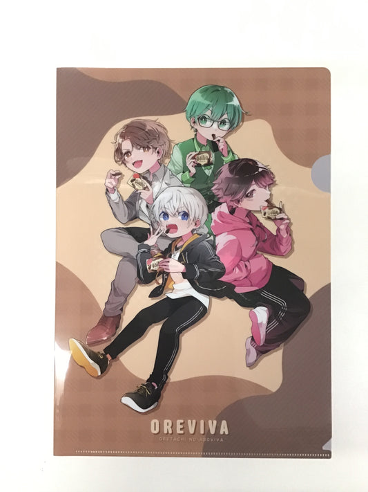 俺たちの遊ビバ! ローソン オリジナルクリアファイル 集合A