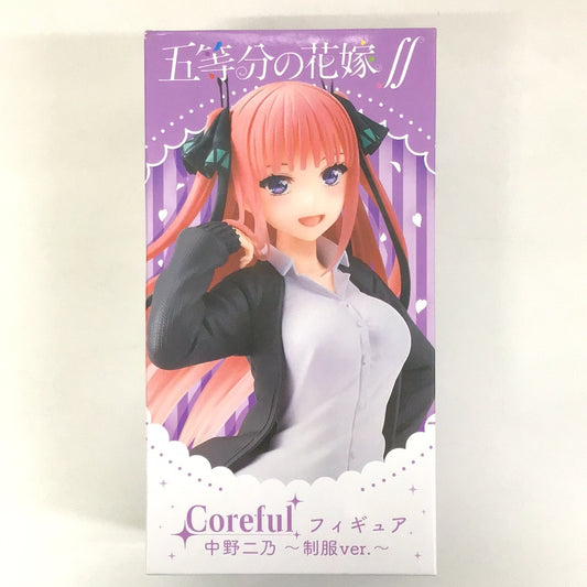 プライズ 五等分の花嫁 Coreful フィギュア 中野二乃 〜制服 ver.〜