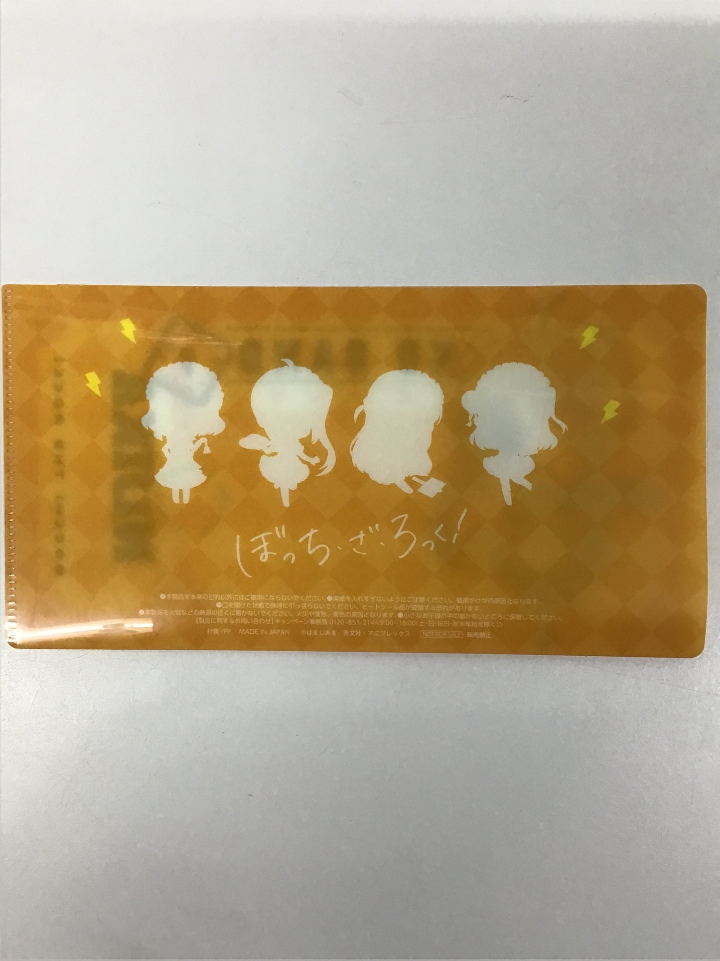 ぼっち・ざ・ろっく×ファミリーマート キャンペーン オリジナルマルチケース 伊地知虹夏