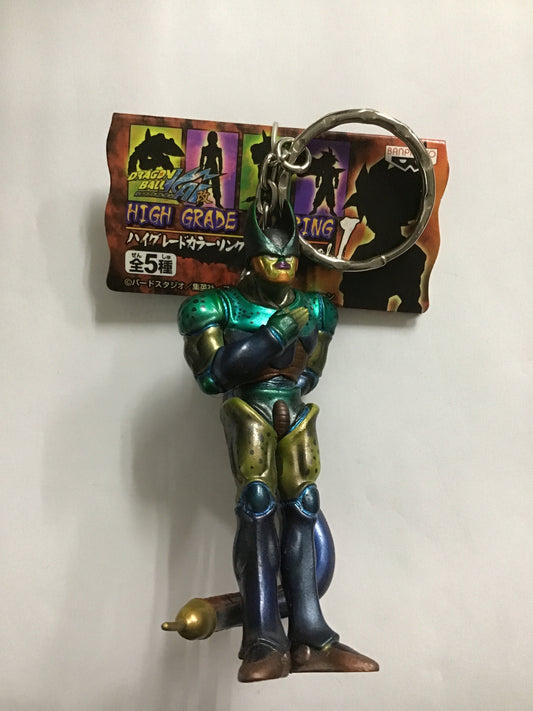 ドラゴンボール KAI ハイグレードカラーリングキーホルダー vol.1 セル 第二形態