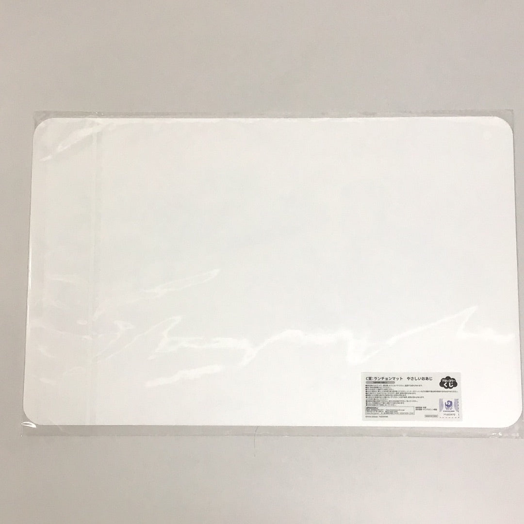 Broccoli Lottery Bread Thief C Prize Placemat - Gentle Flavor