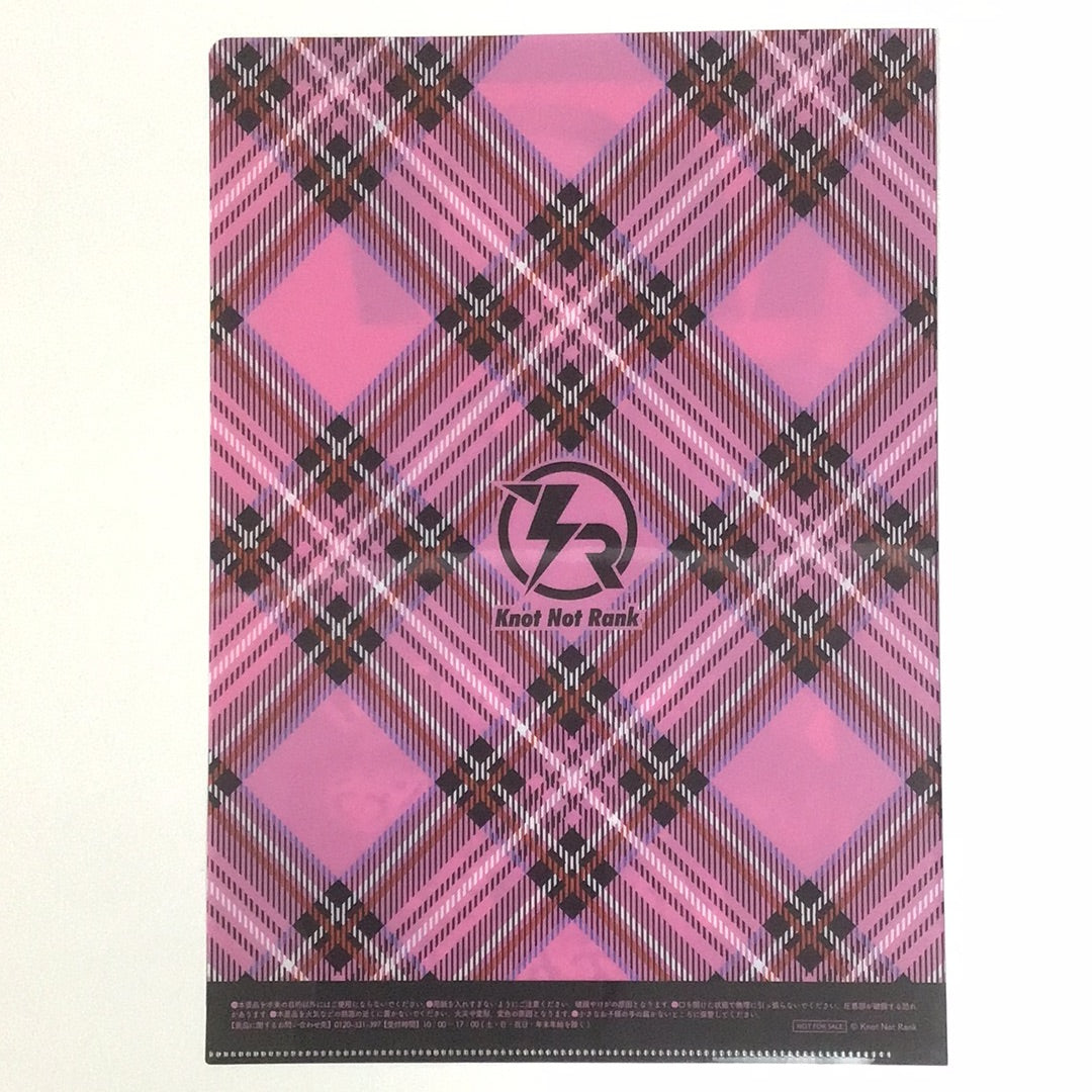 Knot Not Rank Lawson Original Clear File BobSappAim