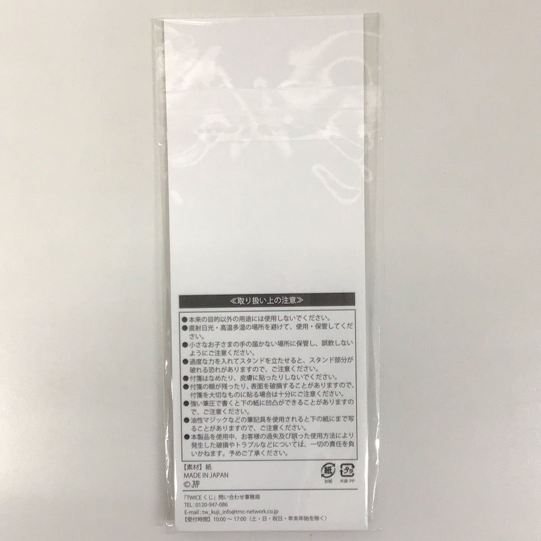 TWICEくじ E賞 スタンド付箋 JEONGVELY ジョンヨン