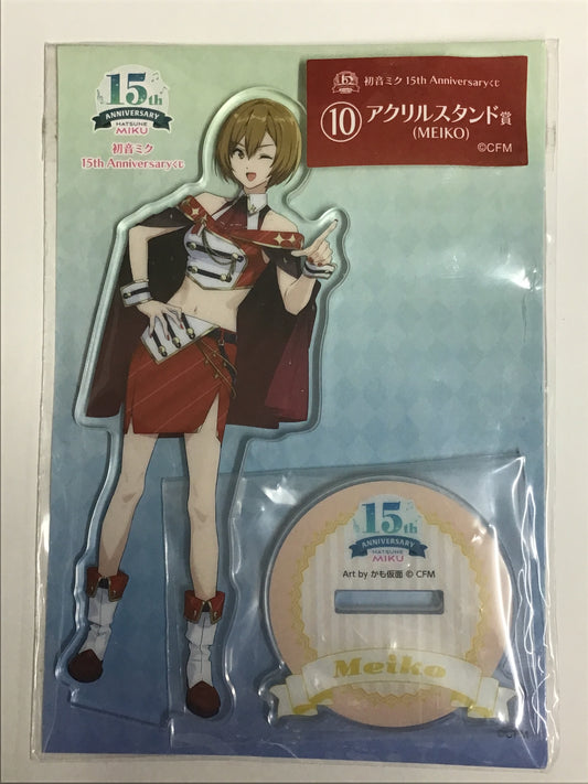 初音ミク 15th Anniversaryくじ 10 アクリルスタンド賞 MEIKO