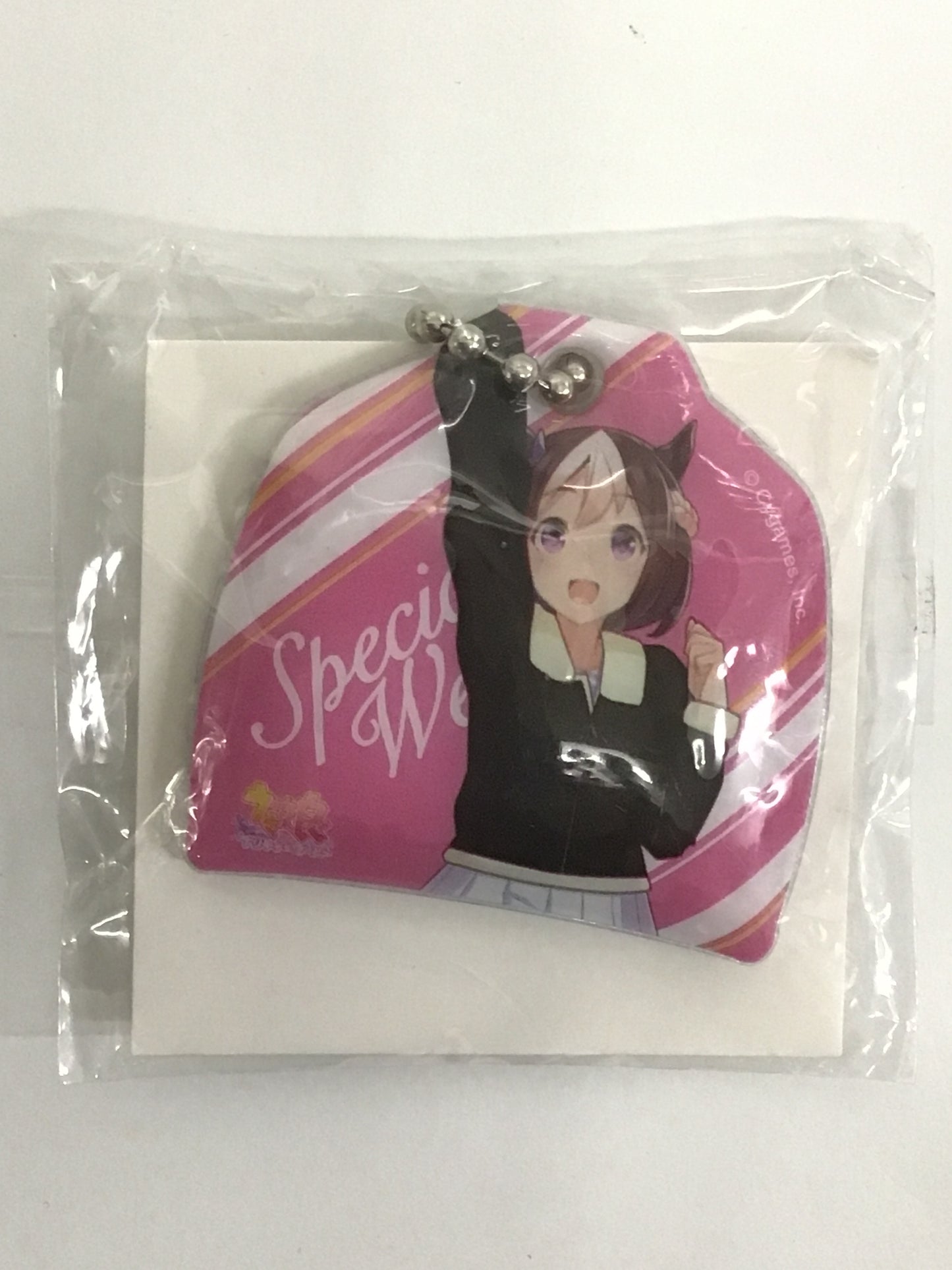 Uma Musume x BOSS Uma Musume Pretty Derby Collaboration Keychain: Special Week x '99 Boss Jumper