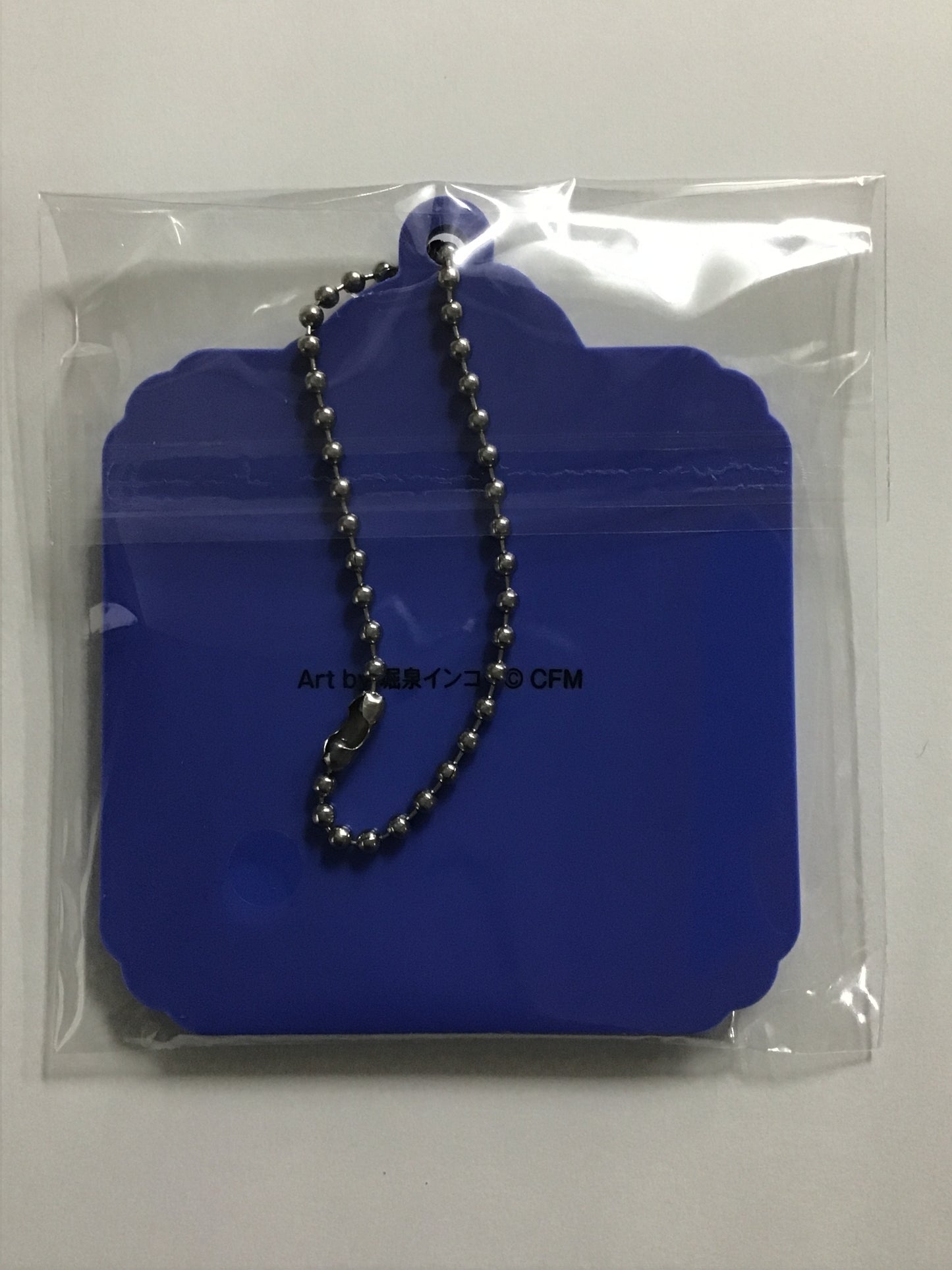 Good Smile Lottery Hatsune Miku Prize G: Rubber Charm KAITO
