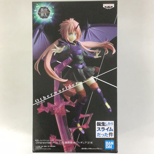 プライズ 転生したらスライムだった件 -Otherworlder Plus- ミリム 戦闘服ver.
