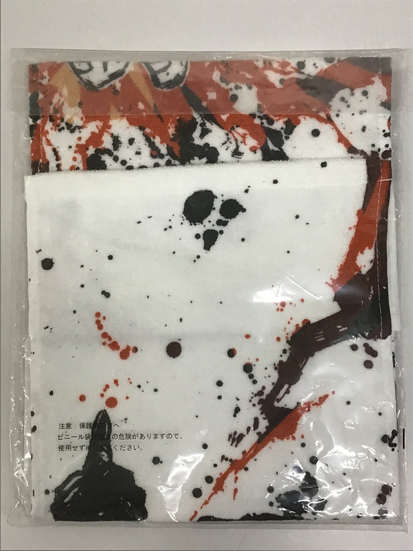 Ichiban Kuji Dragon Ball Super Dragon Ball Heroes SAGA F Prize Towel Gogeta