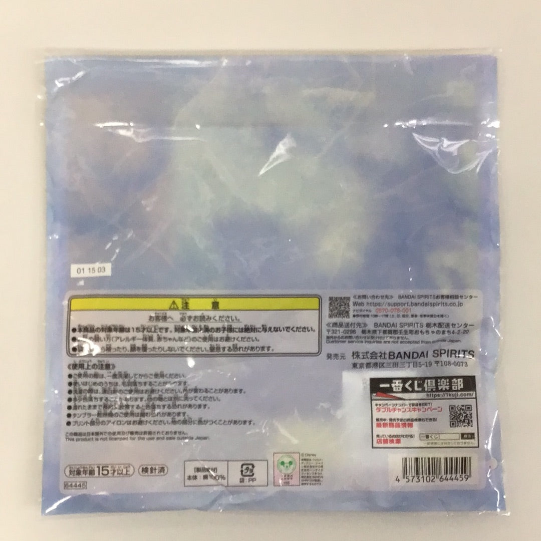 Ichiban Kuji Disney Princess Heart to Face ~M向き合う心~ E Prize Jacquard Hand Towel Jasmine