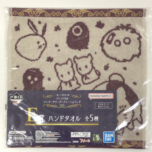 一番くじ 夏目友人帳 アニメ15th アニバーサリーパーティへようこそ E賞 ハンドタオル 妖怪集合