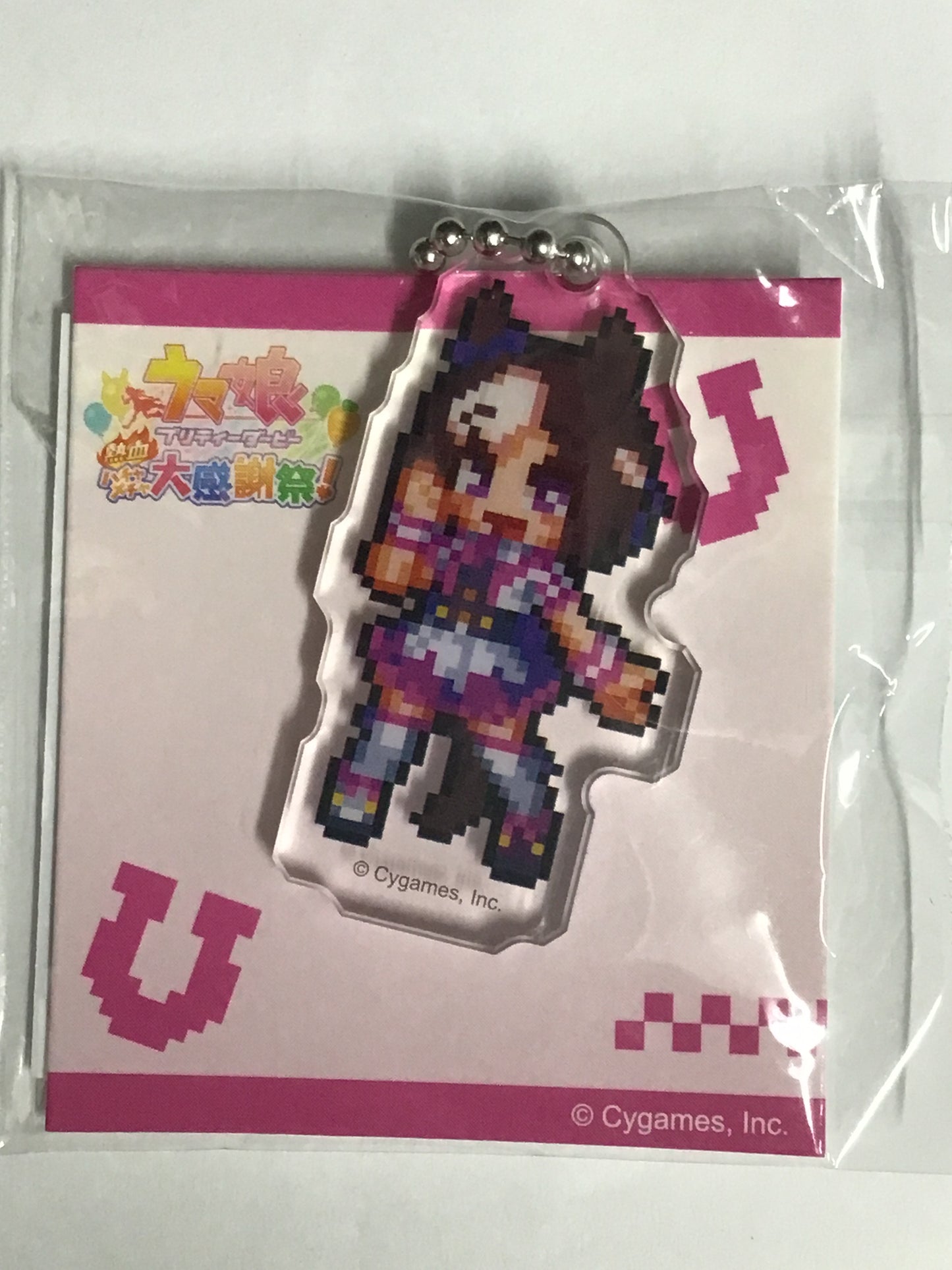 Uma Musume x FamilyMart Uma Musume Pretty Derby Hot-Blooded Hachamecha Grand Thanksgiving Festival 2.5 Year Anniversary Summer Campaign Original Pixel Art Acrylic Charm - Special Week