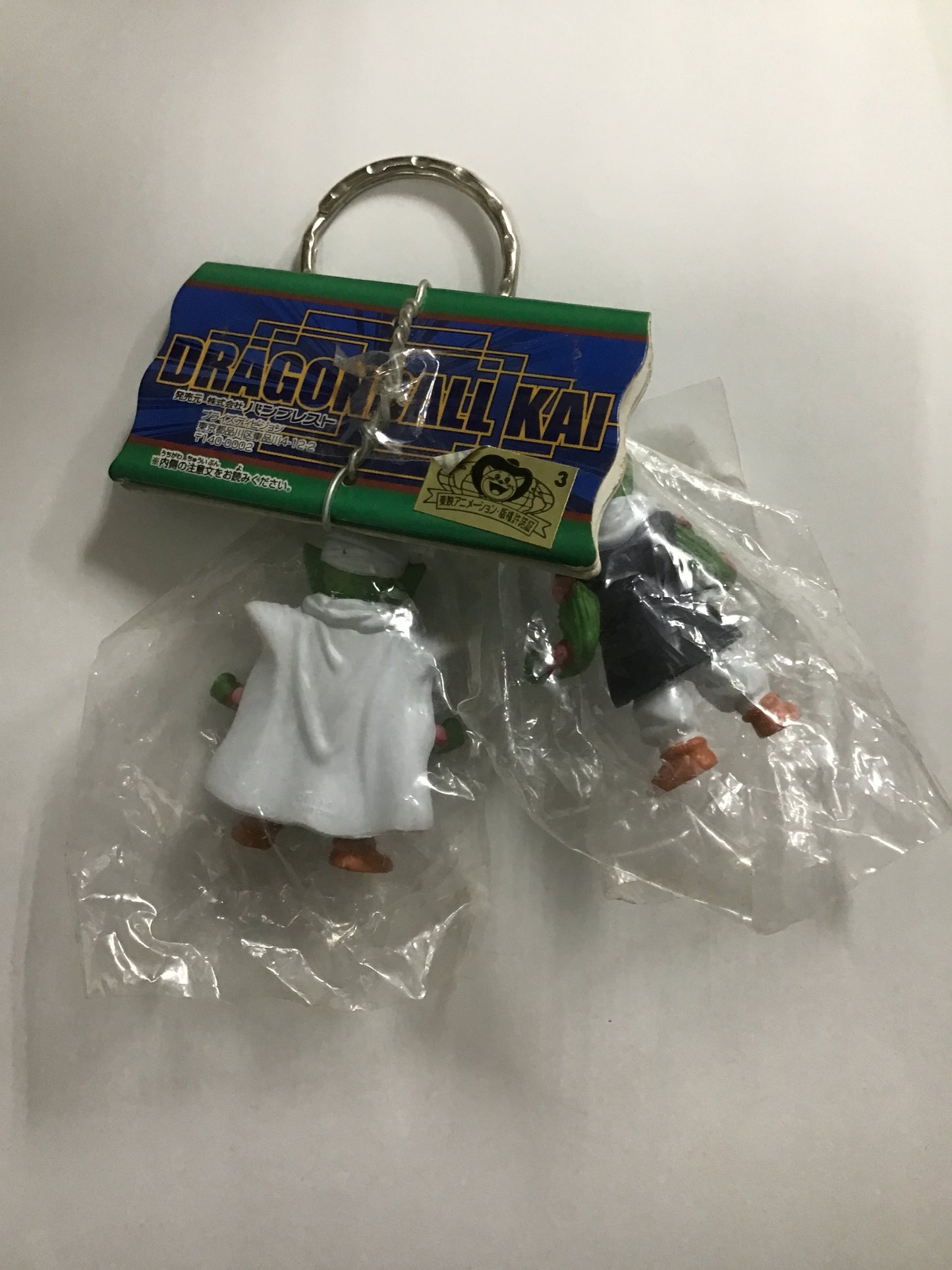 Dragon Ball Kai Deformed Twin Keychain: Piccolo & Nail