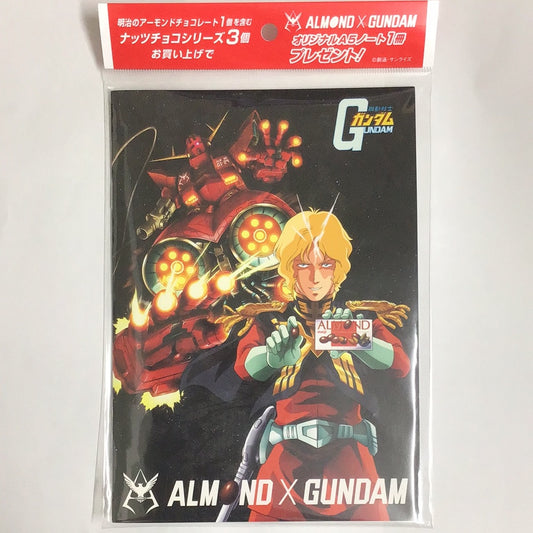 ALMOND×GUNDAM オリジナルA5ノート シャア ジオング