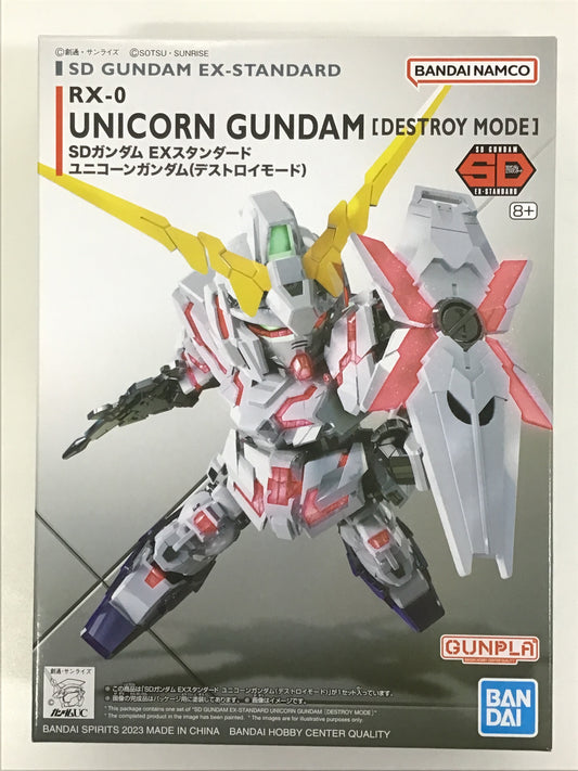 プラモデル SDガンダム EXスタンダード 005 RX-0 ユニコーンガンダム デストロイモード