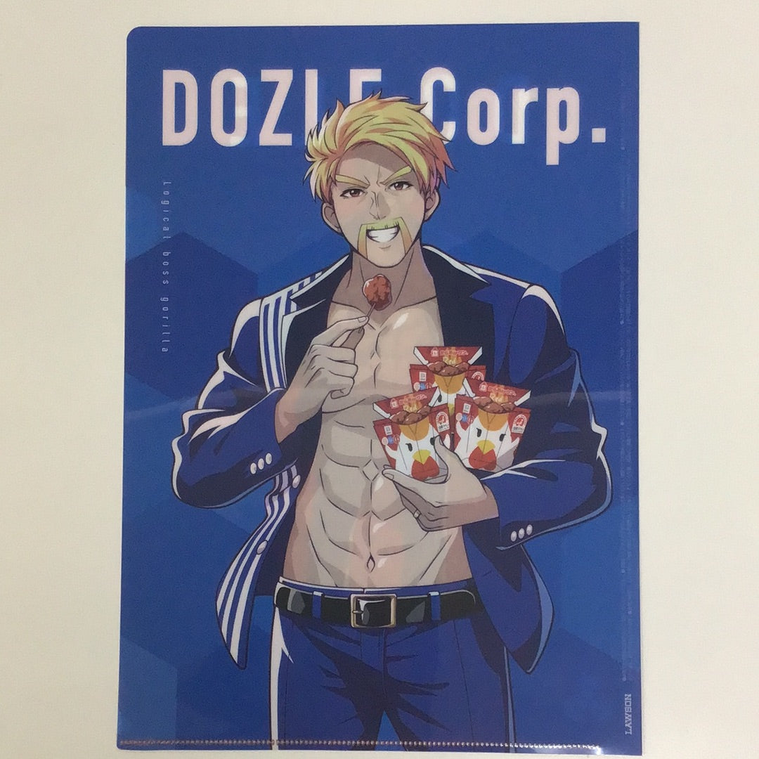 DOZLE Corp. Lawson Original Clear File DOZLE