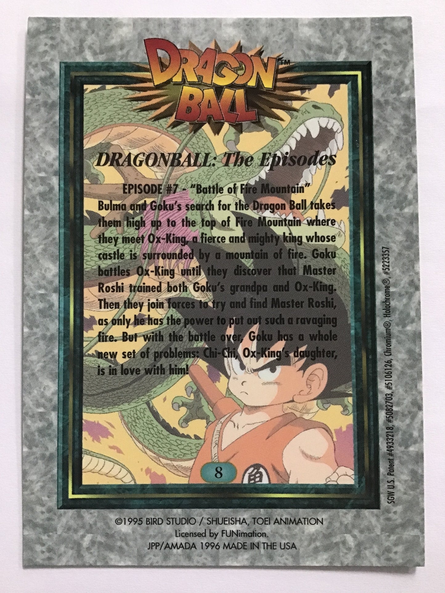 ドラゴンボール トレーディングコレクション アマダ USA版 8 大猿