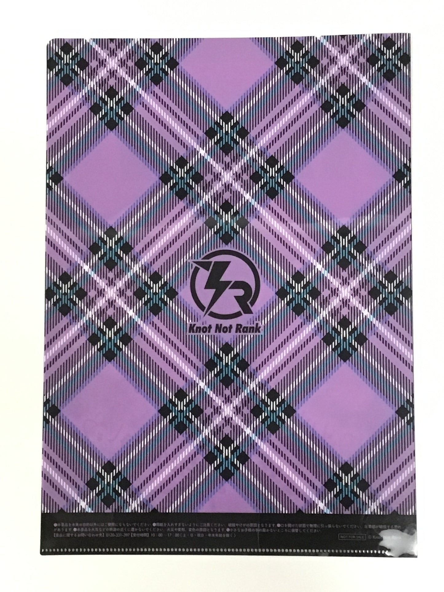 Knot Not Rank ローソン オリジナルクリアファイル バーチャルゴリラ