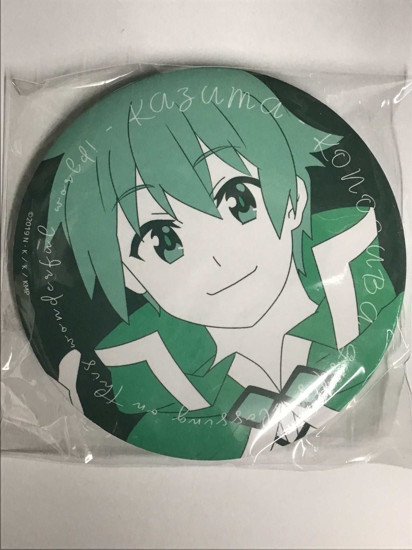 With a prize attached! Random HIT Lottery KonoSuba Can Badge Kazuma Facing Front