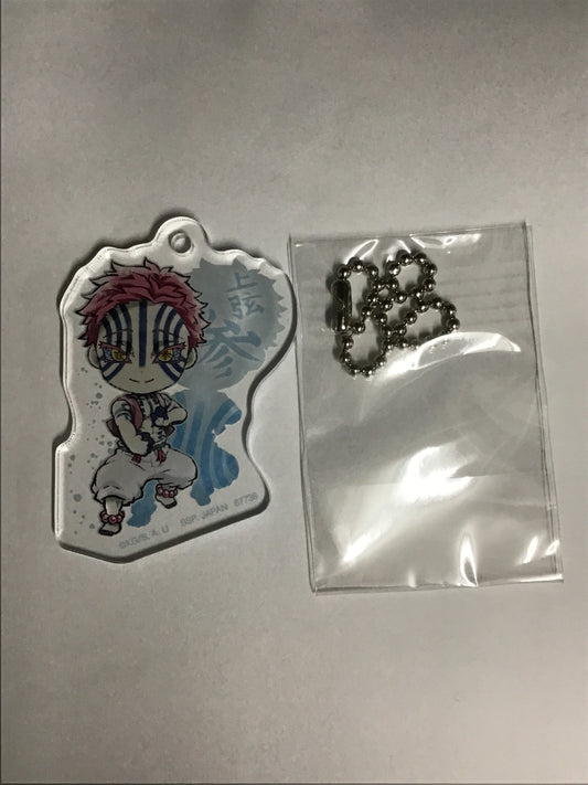 一番くじ 鬼滅の刃 〜上弦の参〜 G賞 きゅんキャラアクリルチャーム 猗窩座