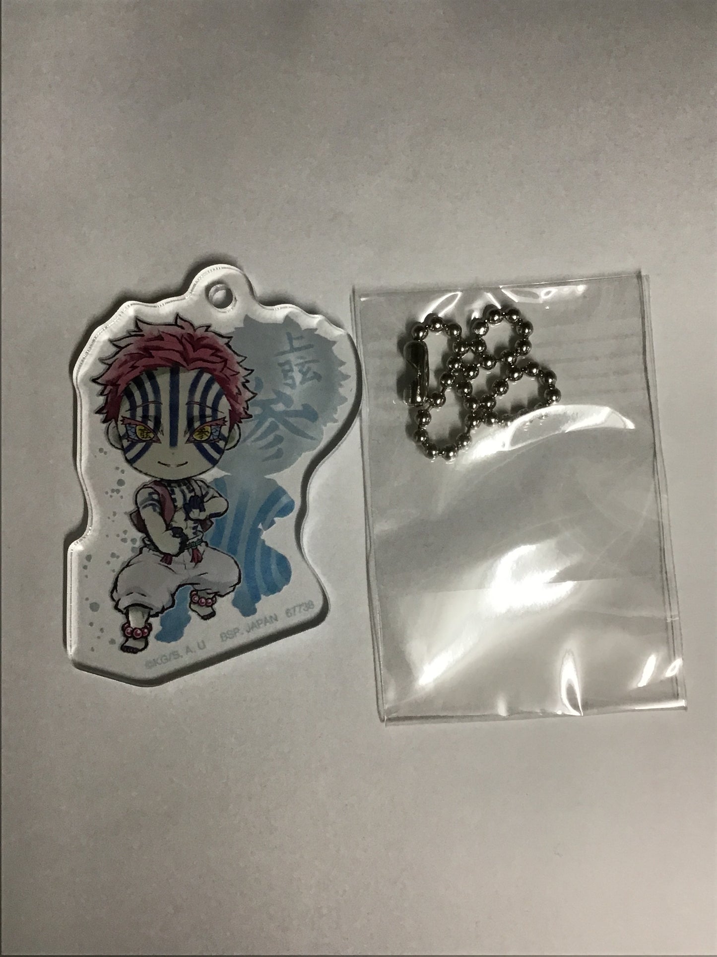 一番くじ 鬼滅の刃 〜上弦の参〜 G賞 きゅんキャラアクリルチャーム 猗窩座
