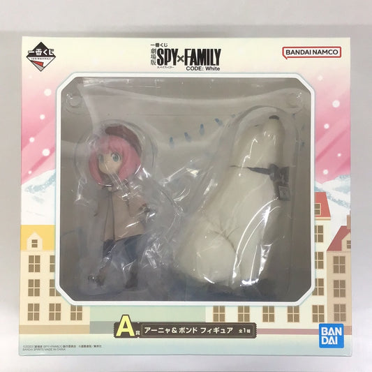 一番くじ 劇場版 SPY×FAMILY CODE:White A賞 アーニャ&ボンド