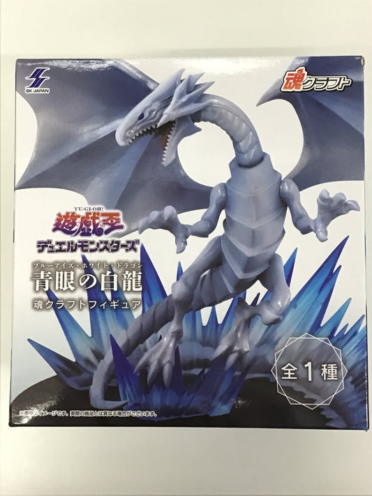 プライズ 遊戯王 デュエルモンスターズ 魂クラフトフィギュア 青眼の白龍