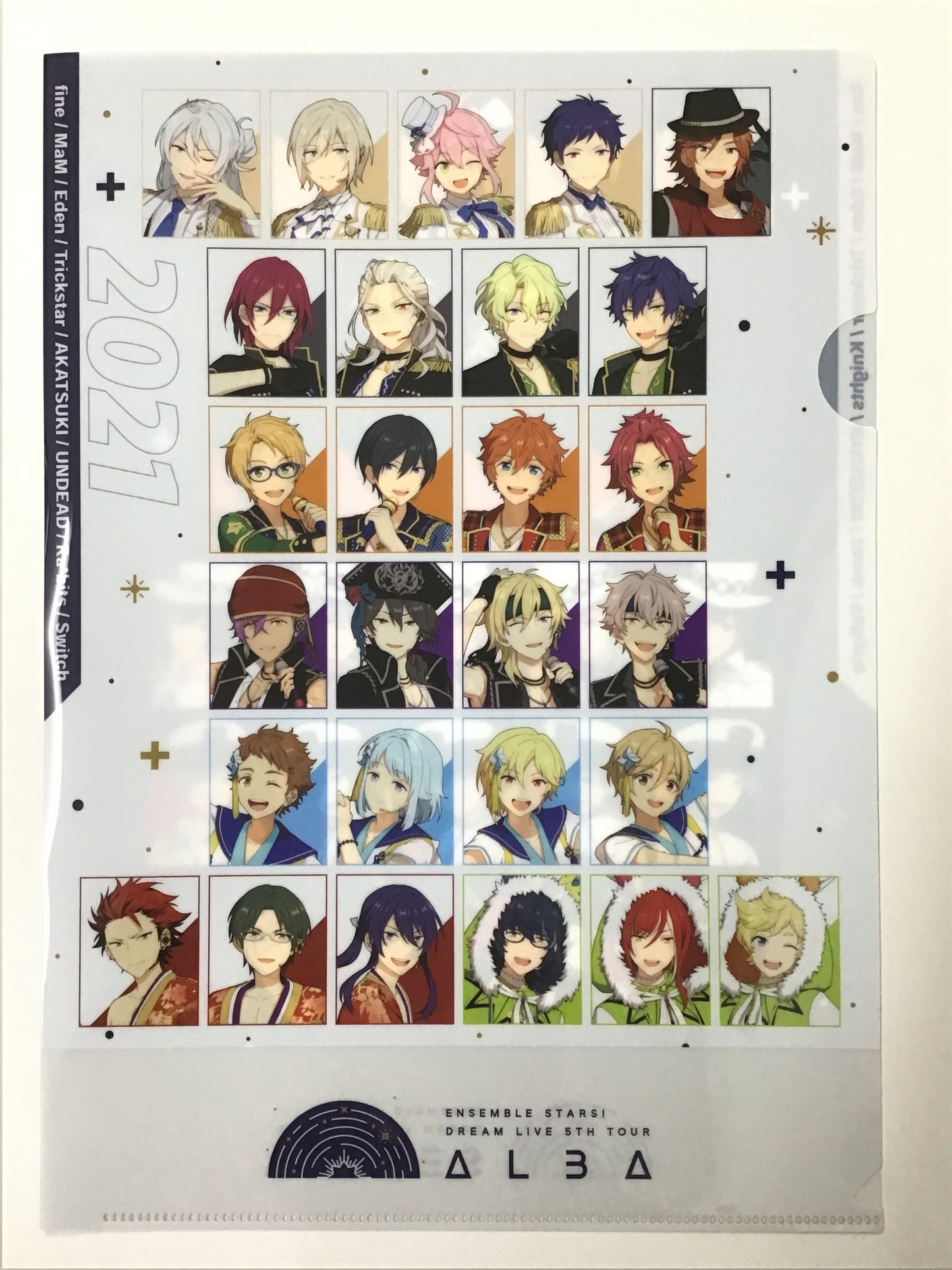 あんさんぶるスターズ! DREAM LIVE ローソン オリジナルクリアファイル 5 5th Tour "Stargazer"ver.ALBA/ver.SERATA