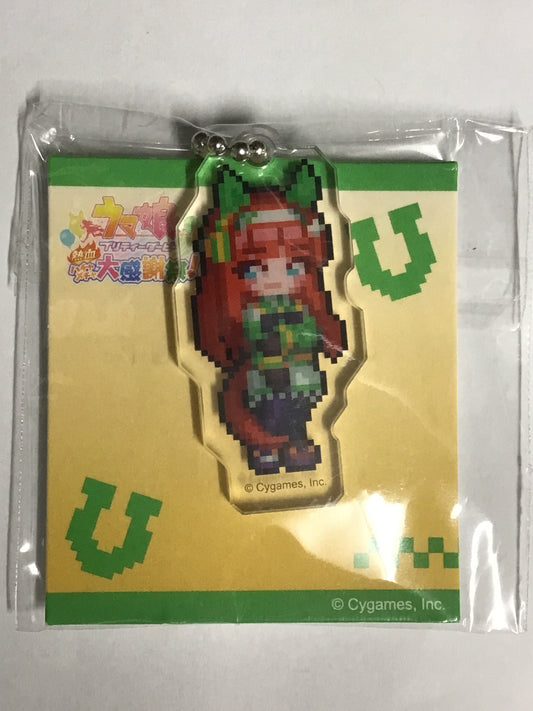 ウマ娘×ファミリーマート ウマ娘 プリティーダービー 熱血ハチャメチャ大感謝祭 2.5周年記念サマーキャンペーン オリジナルドット絵アクリルチャーム サイレンススズカ