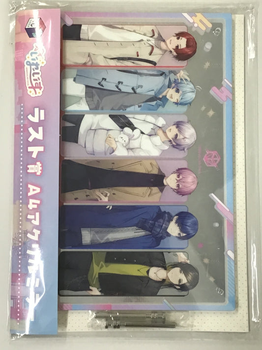 くじスクエア いれいすくじ ラスト賞 A4アクリルミラー