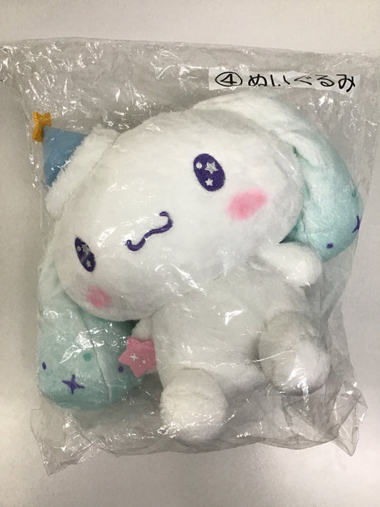 サンリオ当たりくじ シナモロール 当たりくじ 4 ぬいぐるみ シナモロール