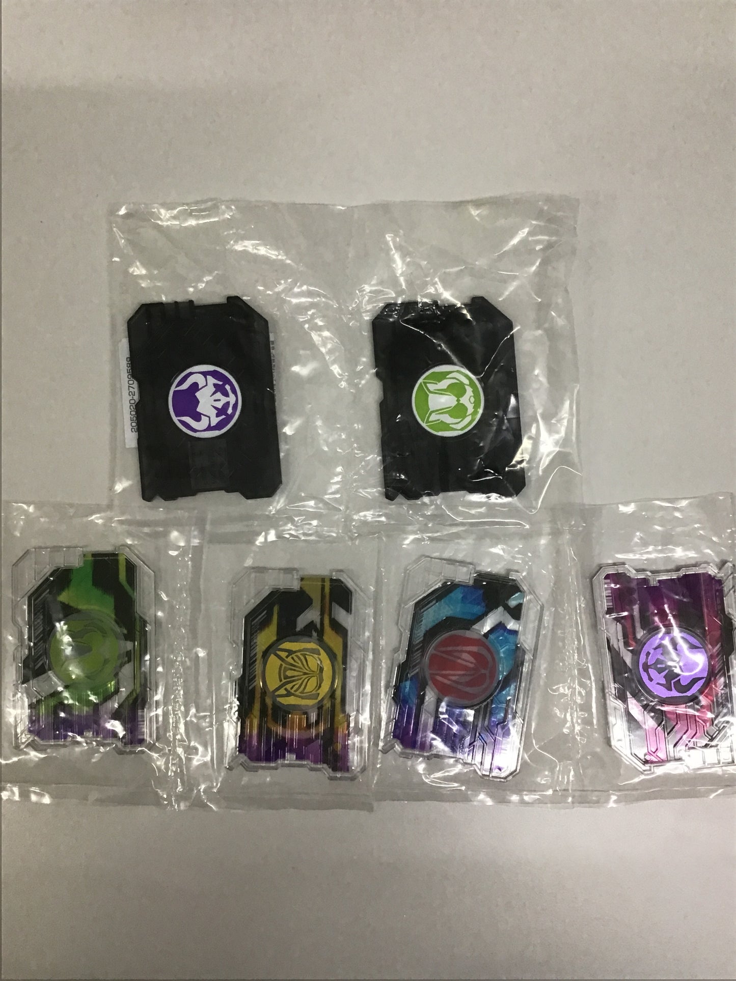 Kamen Rider Geats PREMIUM DX Memorial Laser Raise Riser