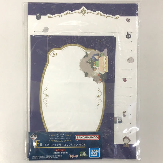 一番くじ 夏目友人帳 アニメ15th アニバーサリーパーティへようこそ F賞 ステーショナリーコレクション レターセット