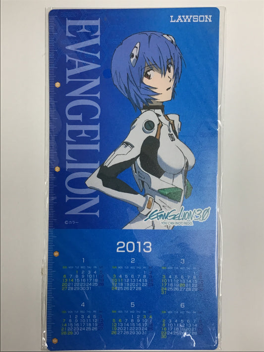 エヴァンゲリオン新劇場版:Q ローソン オリジナルミニカレンダー 綾波レイ