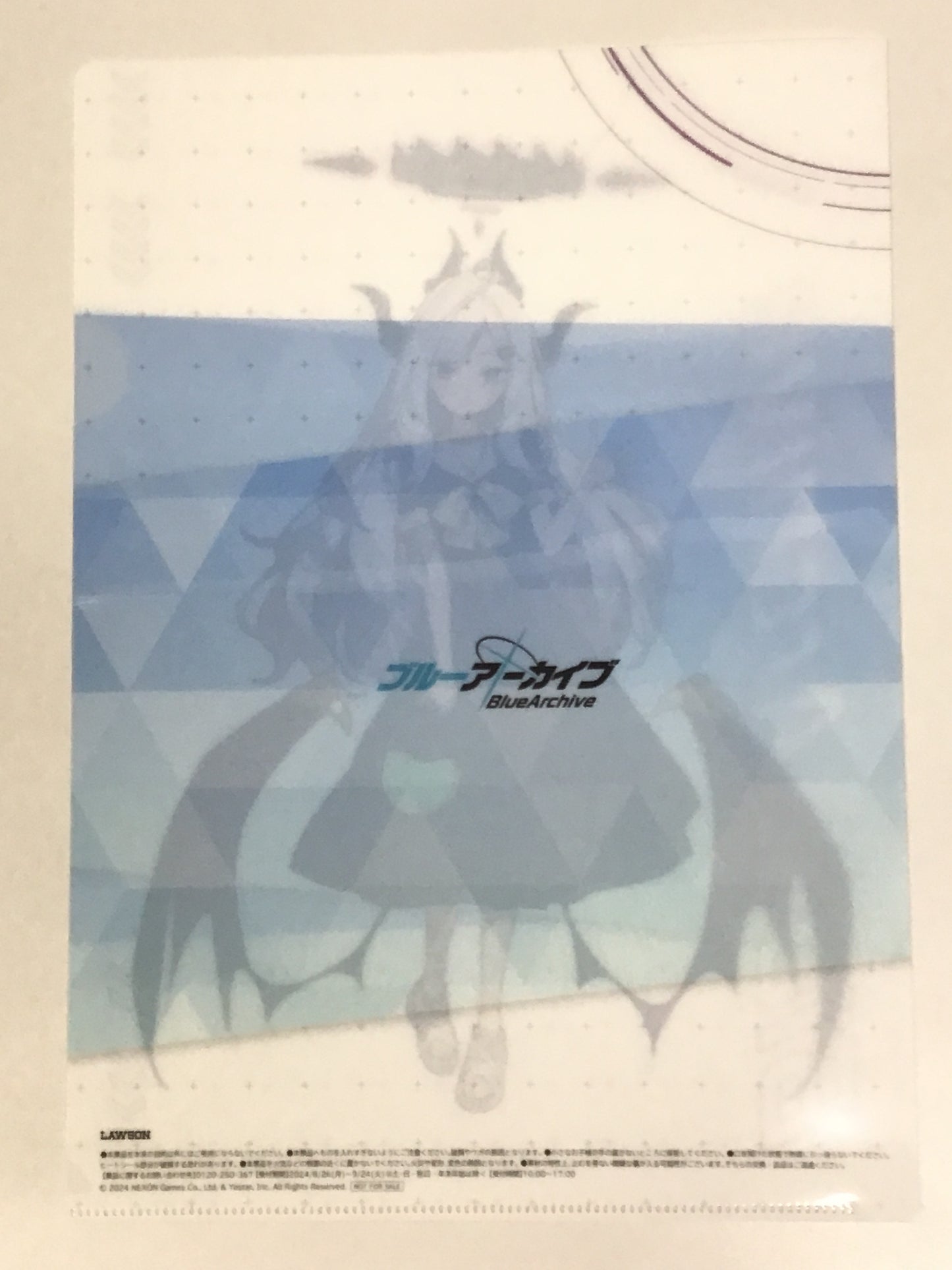 Blue Archive Lawson Original Clear File Aru Hina