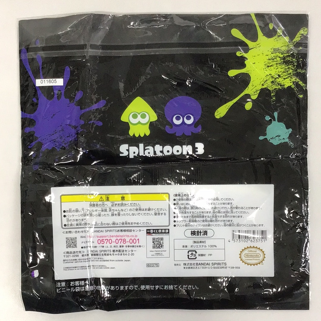 一番くじ スプラトゥーン3 F賞 デザインタオル タイトルロゴ