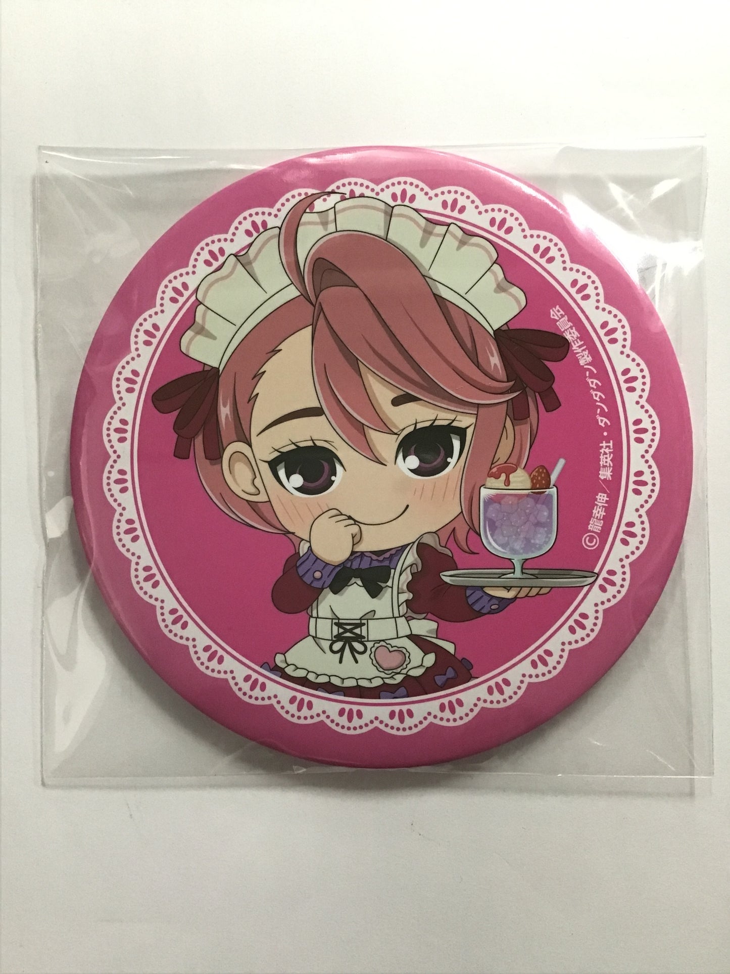 SEGA Lucky Draw TV Anime "Dandadan" ~Good Coffee Break~ Prize E Big Can Badge Aira (Mini)