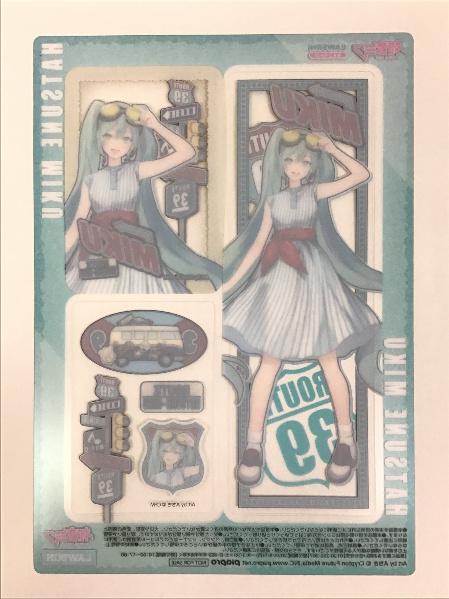 Hatsune Miku LAWSON Original Clear Sheet Hatsune Miku