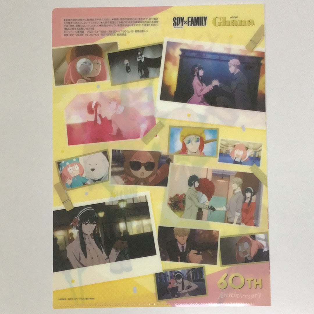 SPYxFAMILY x Ghana Chocolate Lawson Original Clear File Anya Yor