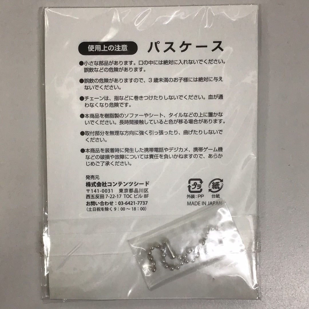 亜人ちゃんは語りたい パスケース 小鳥遊ひかり 小鳥遊ひまり