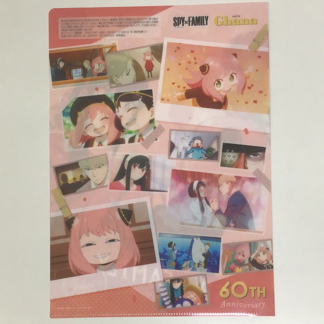 SPY×FAMILY×Ghana Chocolate Lawson Original Clear File Anya Yor