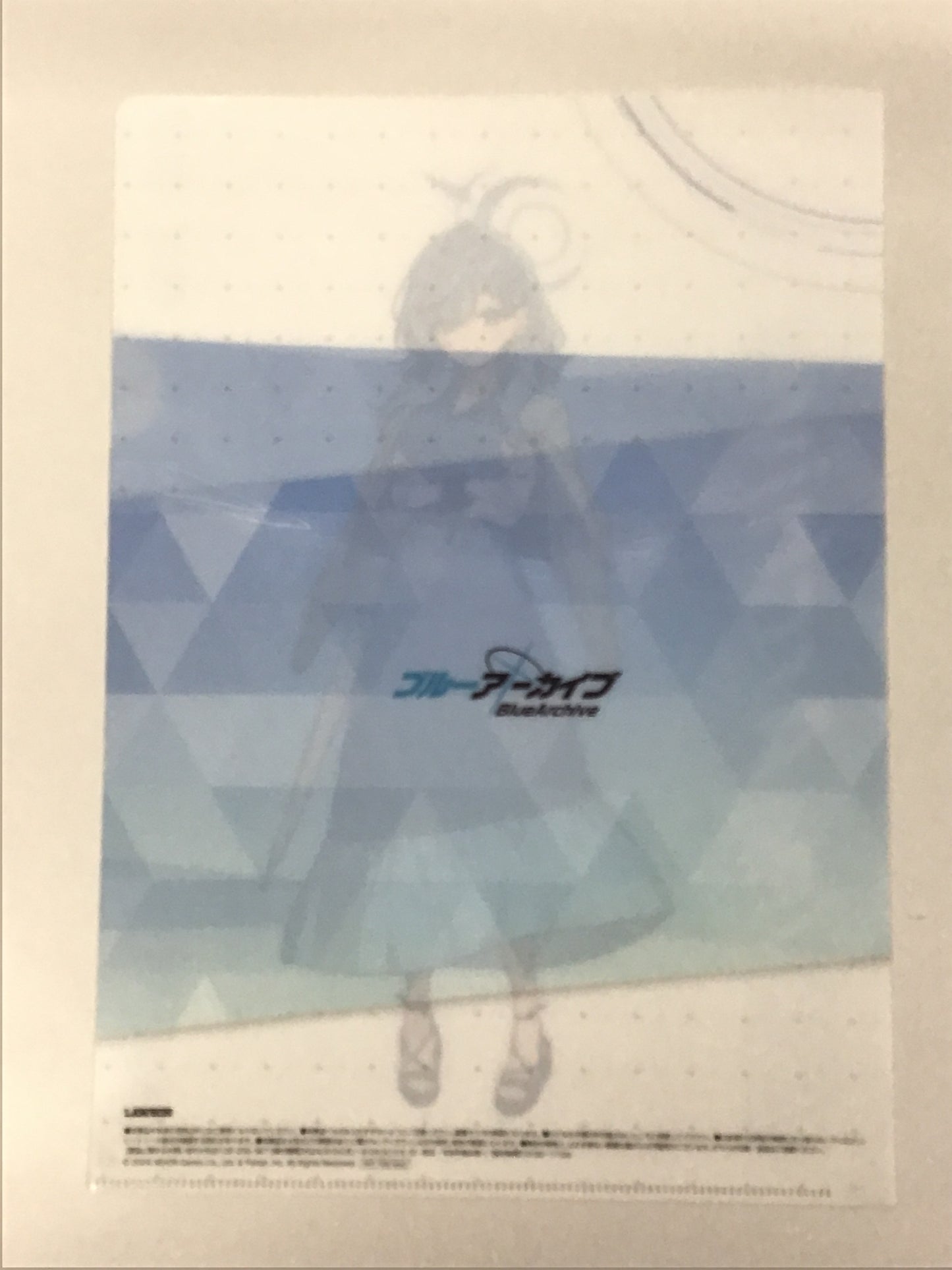 Blue Archive Lawson Original Clear File: Tendou Arisu