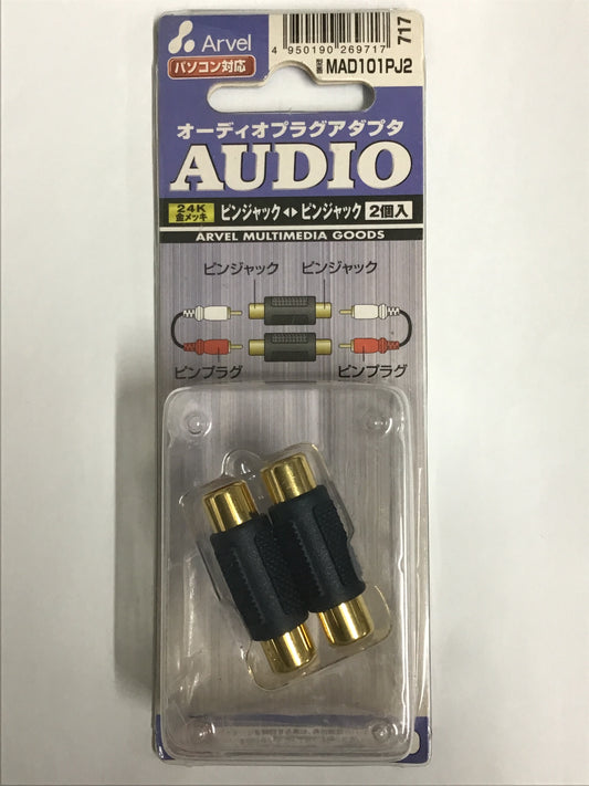オーディオプラグアダプター MAD101PJ2
