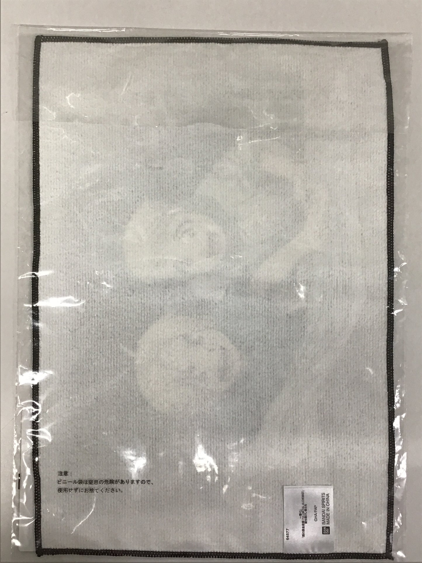 一番くじ 鋼の錬金術師 FULLMETAL ALCHEMIST 扉を開けし者たち G章 ポスタオル