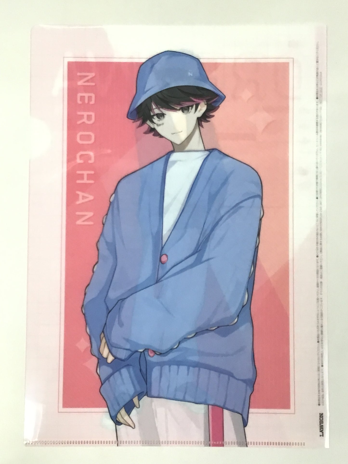 Our Playground! Lawson Original Clear File: Nero-chan