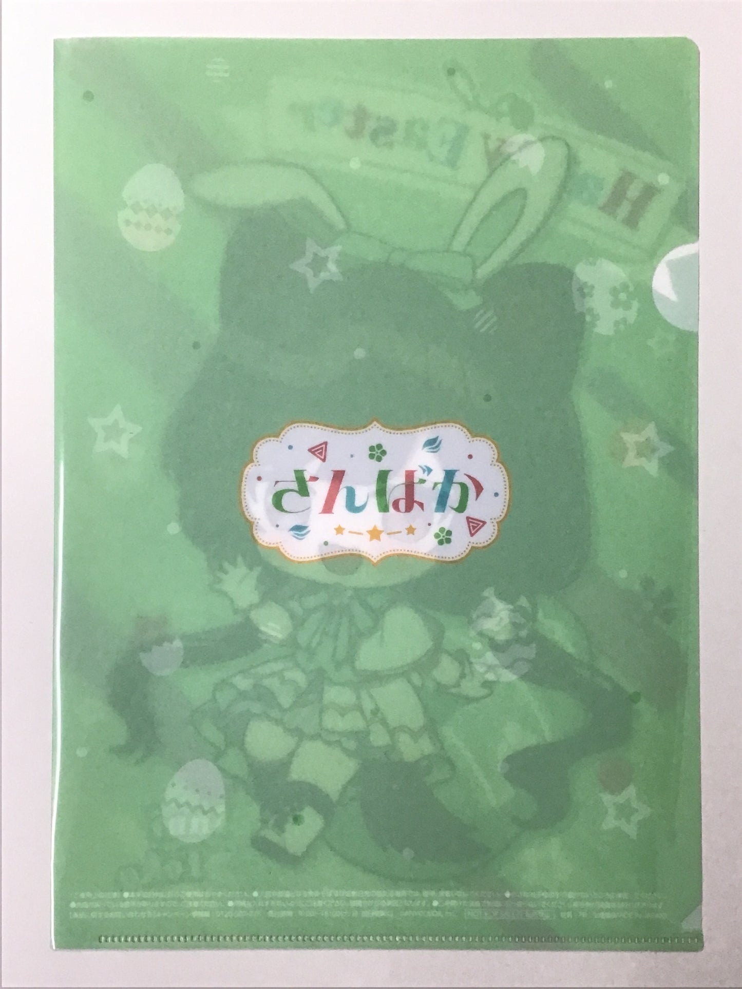 にじさんじ×ファミリーマート ChroNoir&さんばか オリジナルA4サイズクリアファイル 戌亥とこ