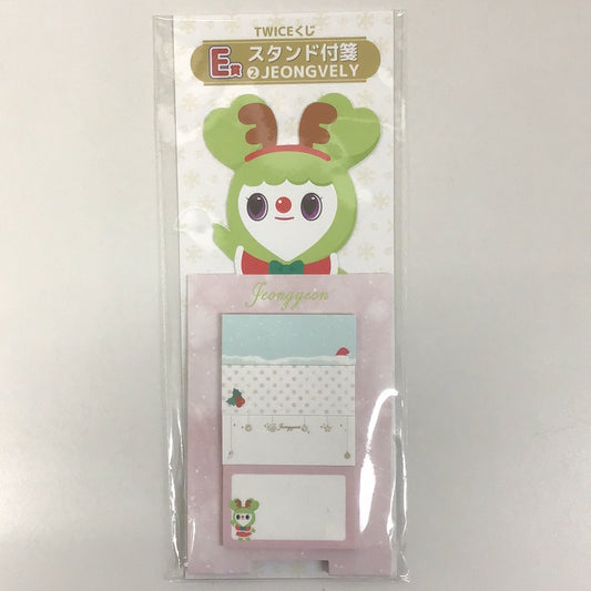 TWICEくじ E賞 スタンド付箋 JEONGVELY ジョンヨン